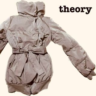 セオリー(theory)のTheory セオリー ボリューム襟　ウエストリボン ダウンジャケット(ダウンジャケット)