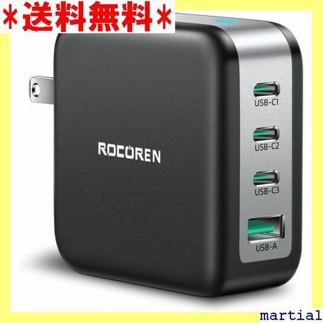 ☆人気商品☆ USB C 充電器 100W 4ポート・Ro tch等対応 388スマホ/家電/カメラ その他