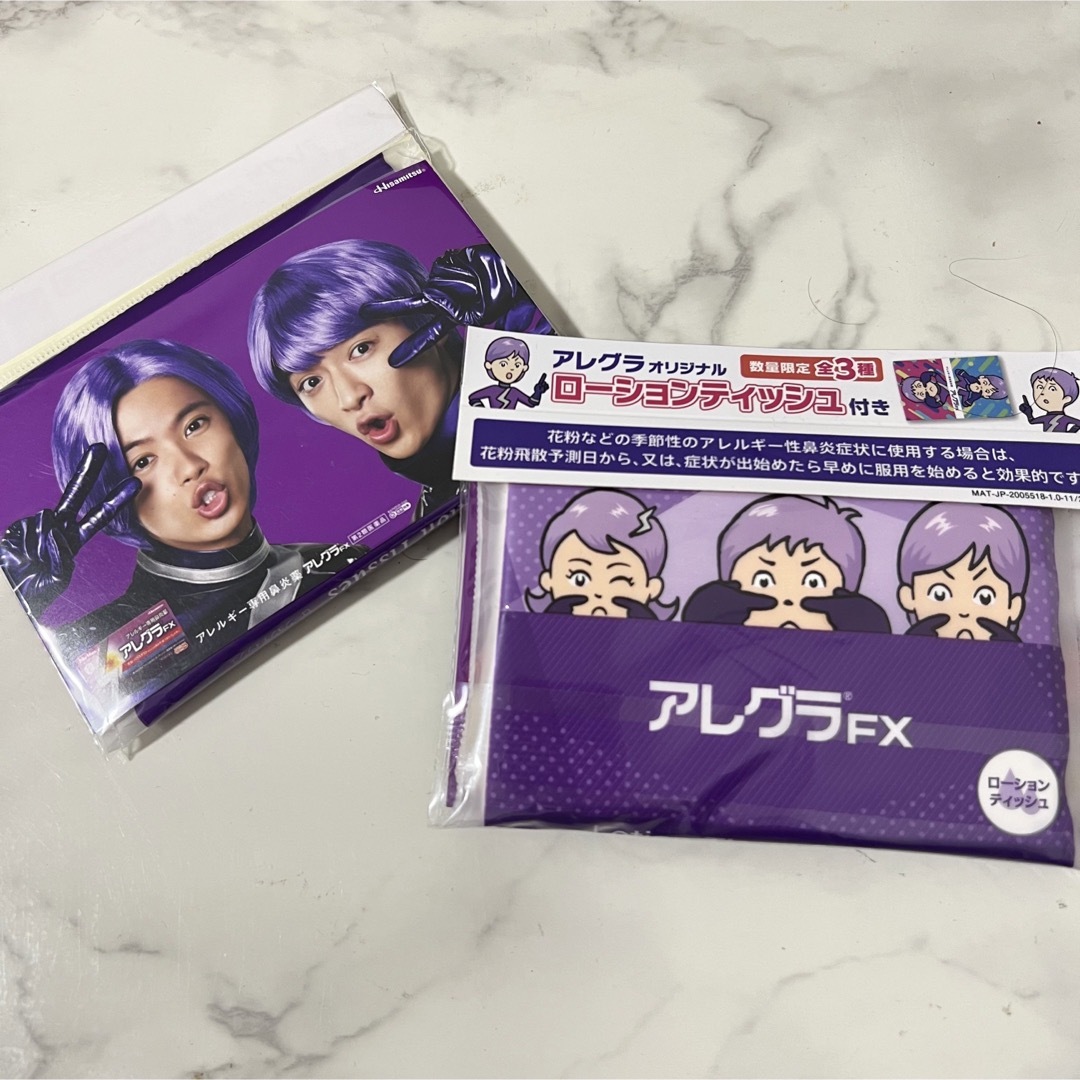 アレグラ　ポケットティッシュ エンタメ/ホビーのタレントグッズ(アイドルグッズ)の商品写真