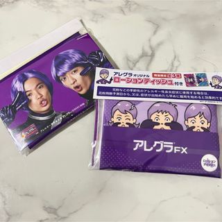 アレグラ　ポケットティッシュ(アイドルグッズ)