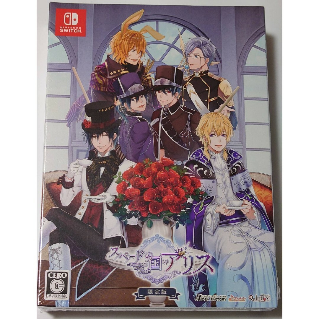 Nintendo Switch(ニンテンドースイッチ)の新品 スペードの国のアリス Wonderful White World 限定版 エンタメ/ホビーのゲームソフト/ゲーム機本体(家庭用ゲームソフト)の商品写真