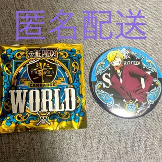 ワンピース(ONE PIECE)のワンピース　輩缶バッジ　第24弾　WORLD サンジ(キャラクターグッズ)