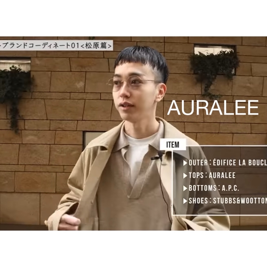 AURALEE - AURALEE オーラリー カシミヤシルク スキッパー AURALEE - AURALEE オーラリー カシミヤシルク スキッパー