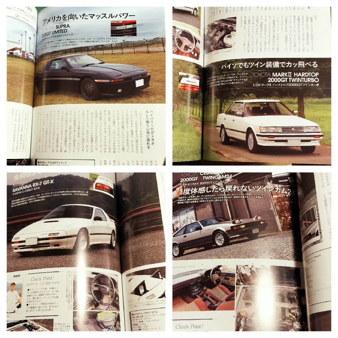 旧車雑誌 ベスト・オブ・ビンテージスタイル 2019年1月発行 エンタメ/ホビーの雑誌(車/バイク)の商品写真