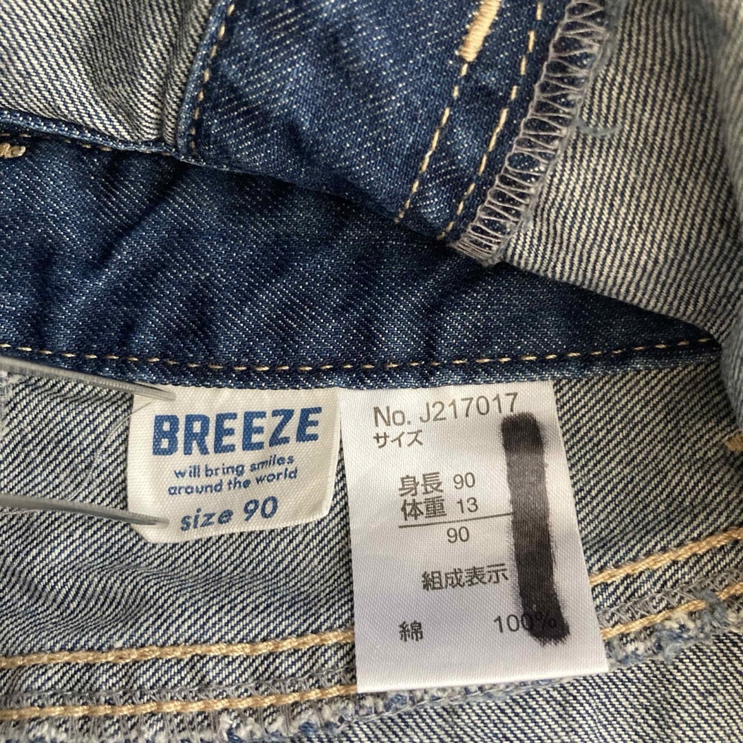 BREEZE(ブリーズ)のBREEZE ジャンパースカート キッズ/ベビー/マタニティのキッズ服女の子用(90cm~)(スカート)の商品写真