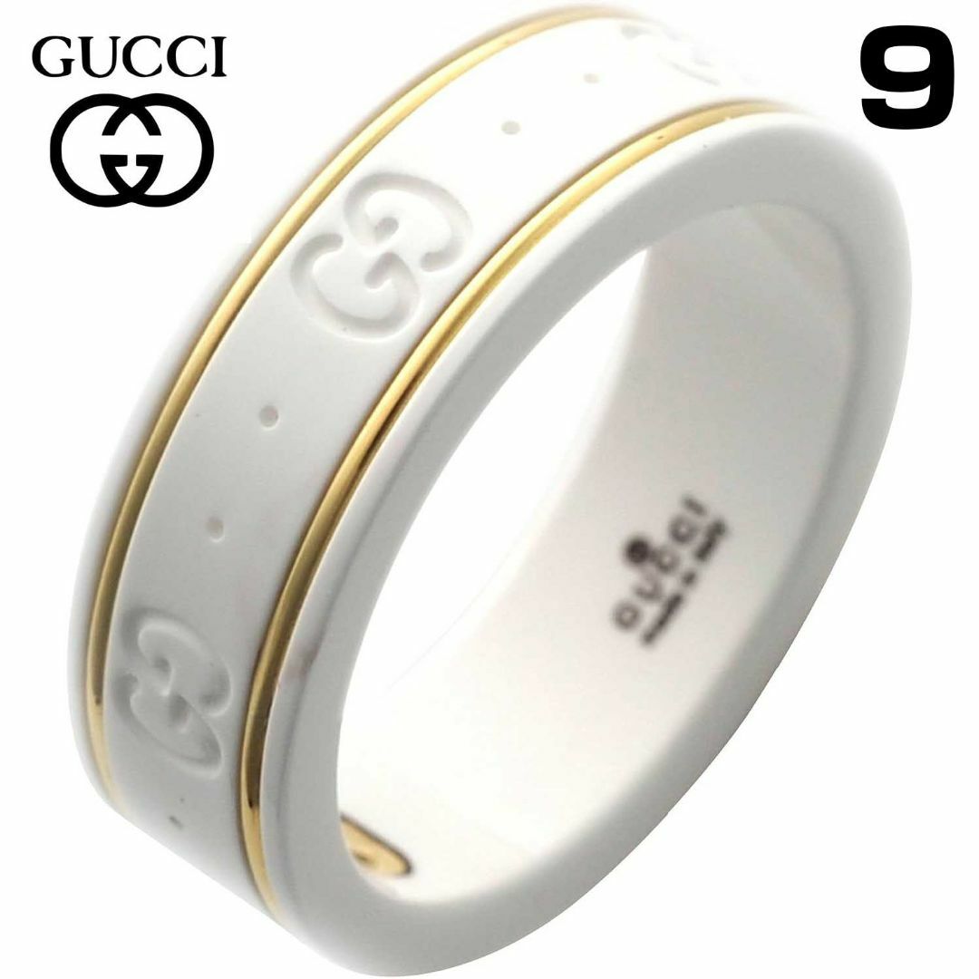 Gucci(グッチ)のGUCCI リング ジルコニア ホワイト GU-325964-J85V5 9号 レディースのアクセサリー(リング(指輪))の商品写真