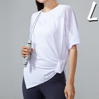 ホワイトLサイズ 体型カバースポーツ半袖Tシャツ ヨガウェア ピラティストップス(Tシャツ(半袖/袖なし))
