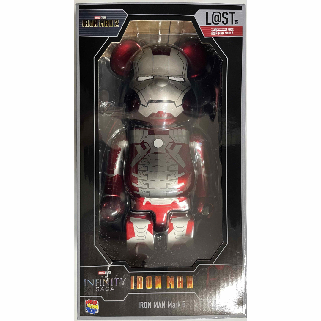 MARVEL Happyくじ マーベル アイアンマン ベアブリック ラスト賞 MARVEL Happyくじ マーベル アイアンマン ベアブリック ラスト賞