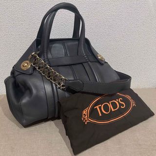 トッズ(TOD'S)のなおちゃん様⭐︎2点おまとめTOD'S のジレリバッグとコムサムートンジャケット(ショルダーバッグ)