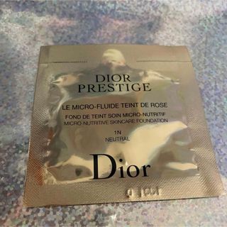 ディオール(Dior)のディオール　ファンデーション　サンプル(ファンデーション)