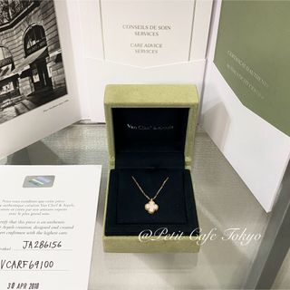 ヴァンクリーフアンドアーペル(Van Cleef & Arpels)のヴァンクリーフ＆アーペル スウィート アルハンブラ ネックレス ホワイトシェル(ネックレス)