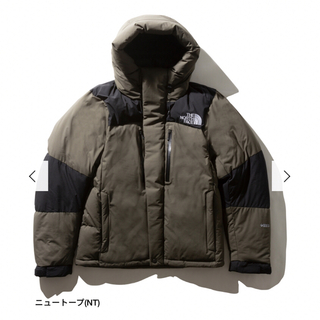 ザノースフェイス(THE NORTH FACE)の【未使用】ザノースフェイスバルトロライトジャケット ニュートープ XS(ダウンジャケット)