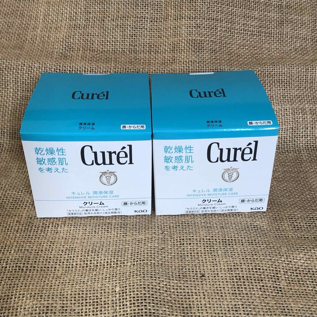 Curel(キュレル)のキュレル　クリーム　ジャー　90g 2個 コスメ/美容のボディケア(ボディクリーム)の商品写真