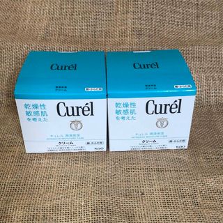 キュレル(Curel)のキュレル　クリーム　ジャー　90g 2個(ボディクリーム)