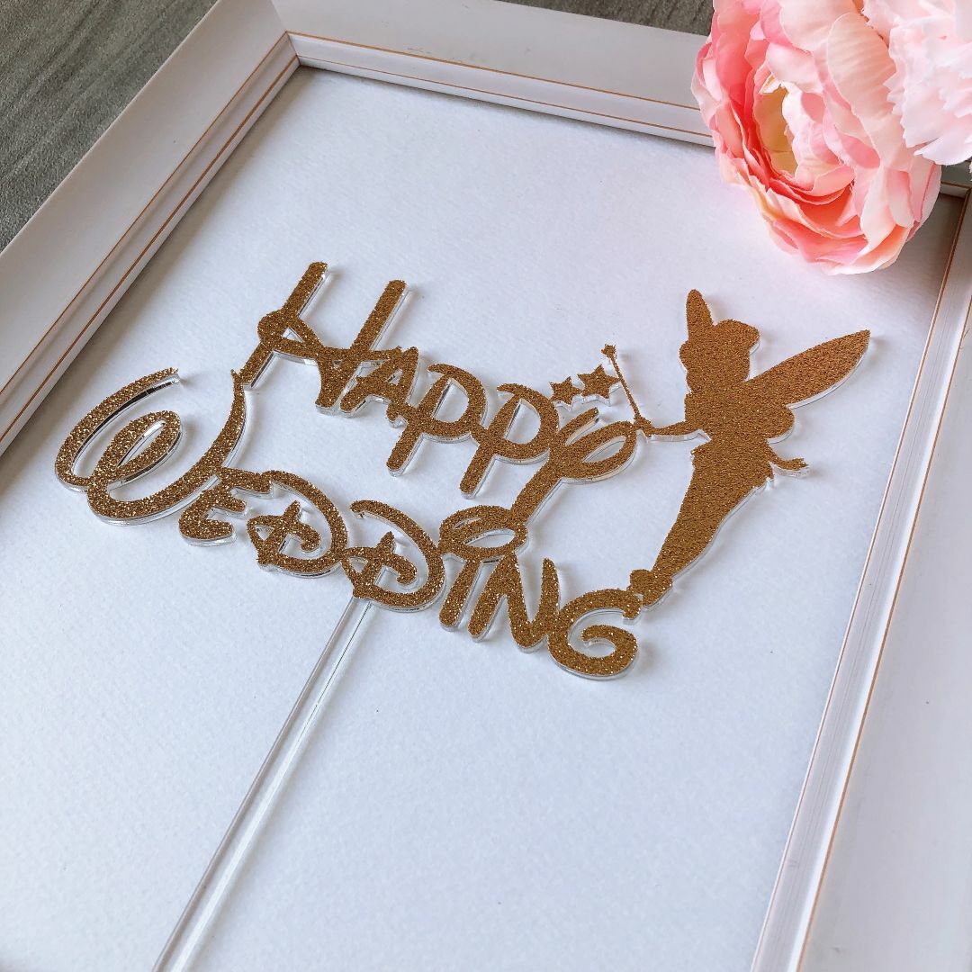 Happy Wedding ディズニー(ティンカーベル付き）ケーキトッパー ハンドメイドのウェディング(その他)の商品写真