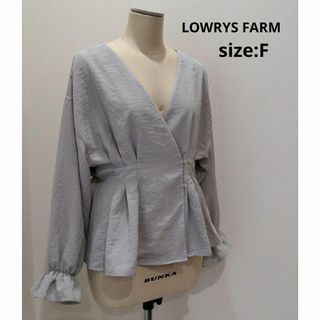 ローリーズファーム(LOWRYS FARM)のLOWRYS FARM カシュクール ブラウス グレージュ レディース トップス(シャツ/ブラウス(長袖/七分))