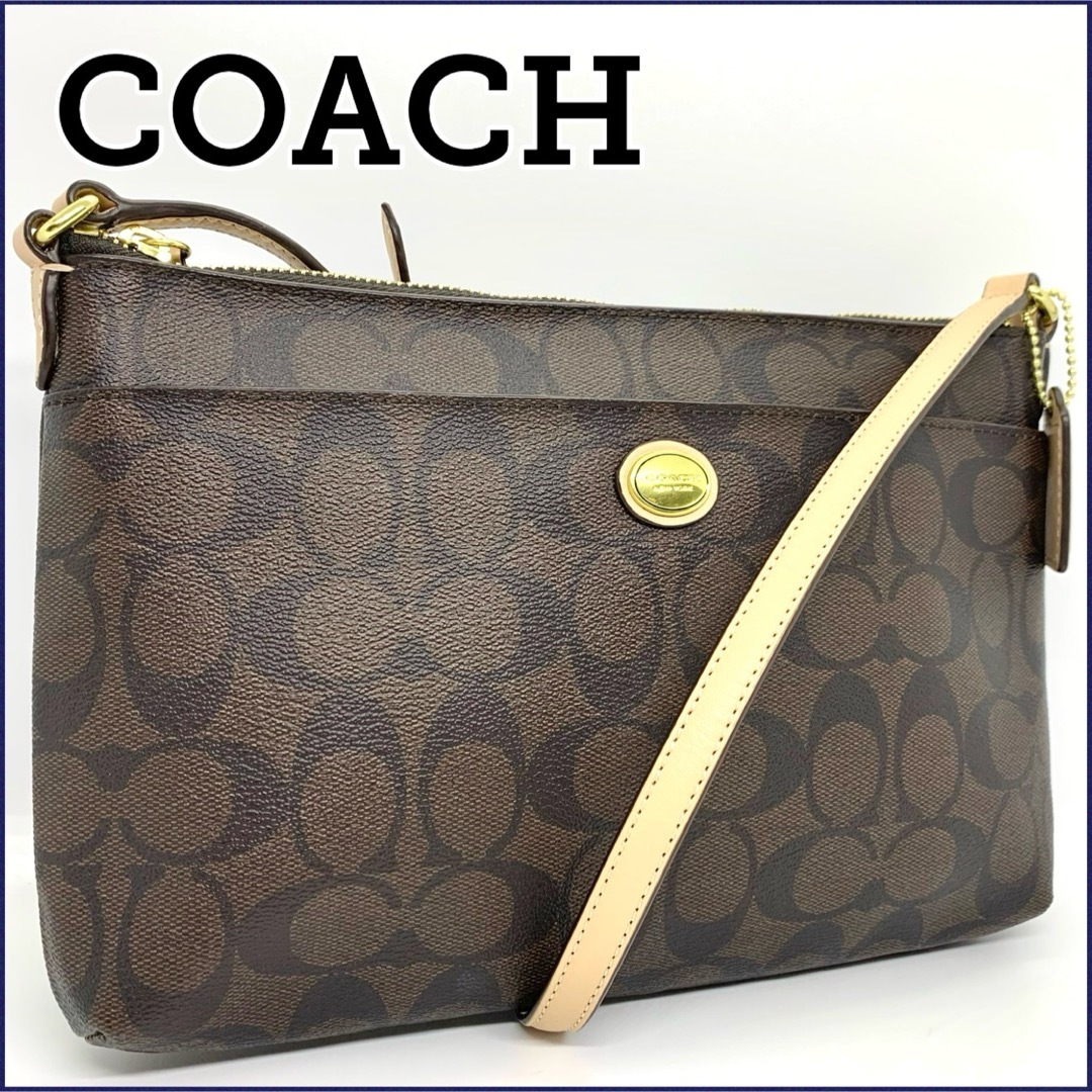 【未使用品】コーチ COACH  ショルダーバッグ シグネチャー ブラウン4cmショルダーの長さ