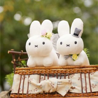 ミッフィー(miffy)の新品未使用 ブルーナ うさぎ ミッフィー ウェディング 結婚式 ぬいぐるみセット(ぬいぐるみ)