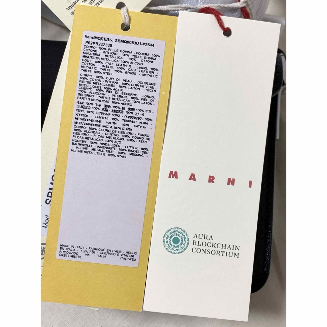 Marni(マルニ)の新品《 MARNI マルニ 》TRUNK SOFT E/W BAG ブラック メンズのバッグ(ショルダーバッグ)の商品写真