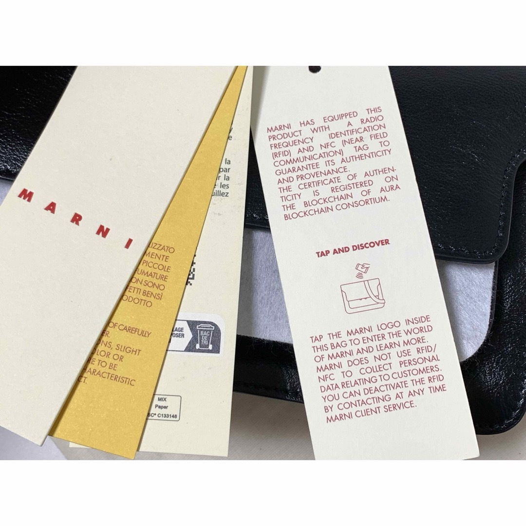 Marni(マルニ)の新品《 MARNI マルニ 》TRUNK SOFT E/W BAG ブラック メンズのバッグ(ショルダーバッグ)の商品写真