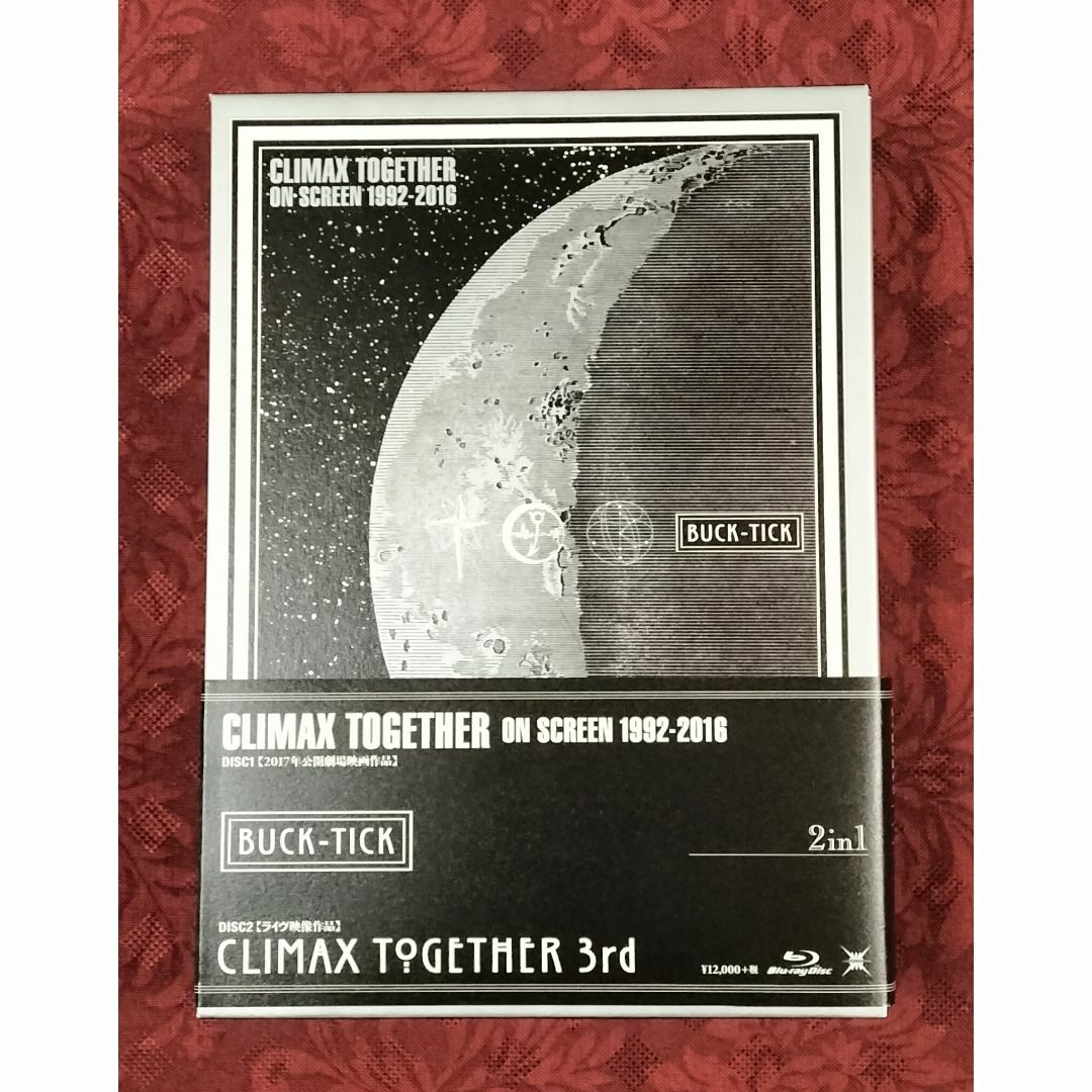 BUCK-TICK「CLIMAX TOGETHER ON SCREEN …」 - ミュージック BUCK-TICK「CLIMAX TOGETHER ON SCREEN …」 - ミュージック