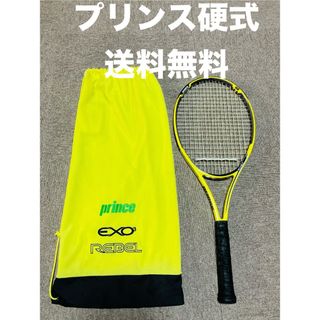 Prince - 中古 テニスラケット プリンス トリプル スレット エア ...