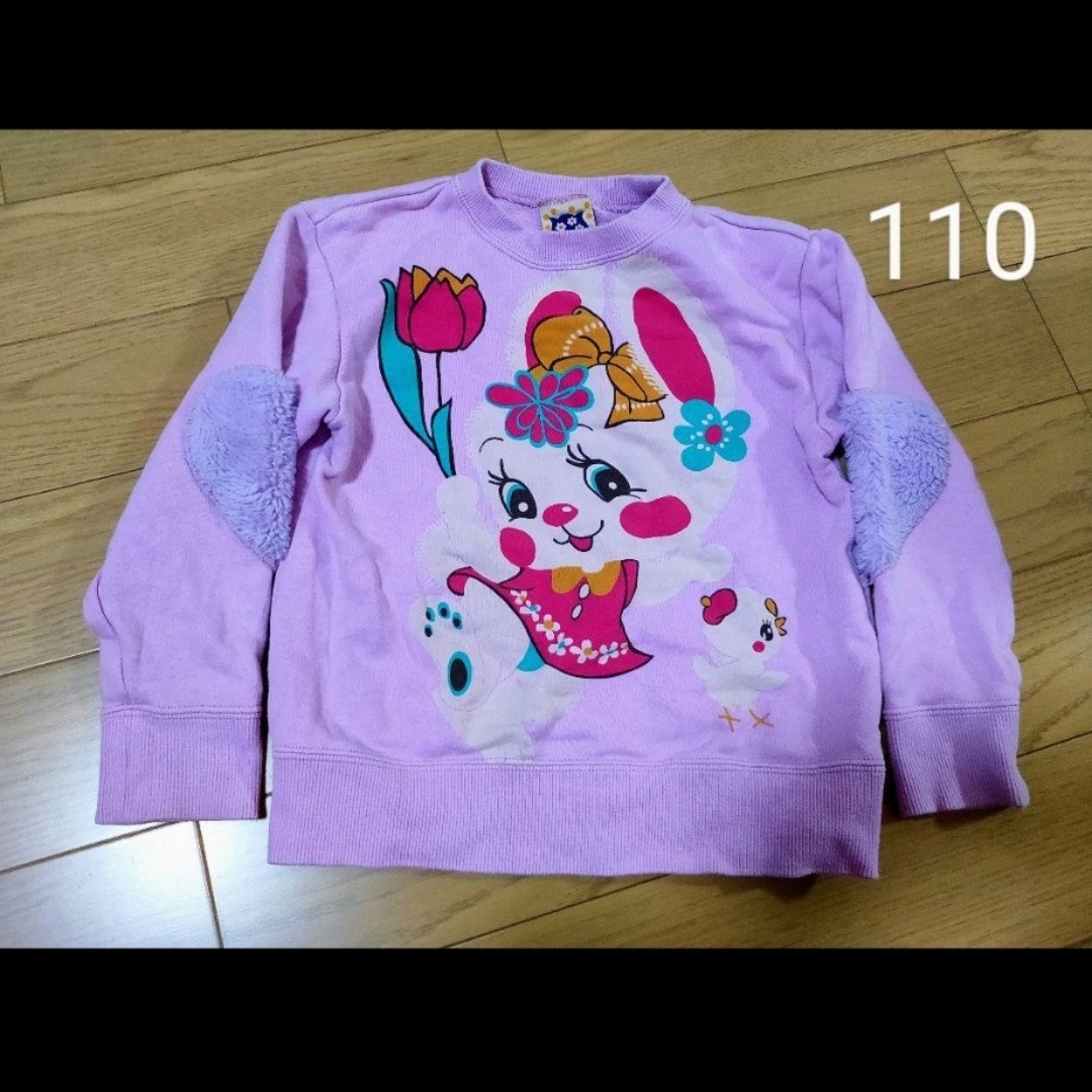 CHERICHU(チェリッチュ)のチェリッチュ レトロうさぎ 110サイズ キッズ/ベビー/マタニティのキッズ服女の子用(90cm~)(Tシャツ/カットソー)の商品写真