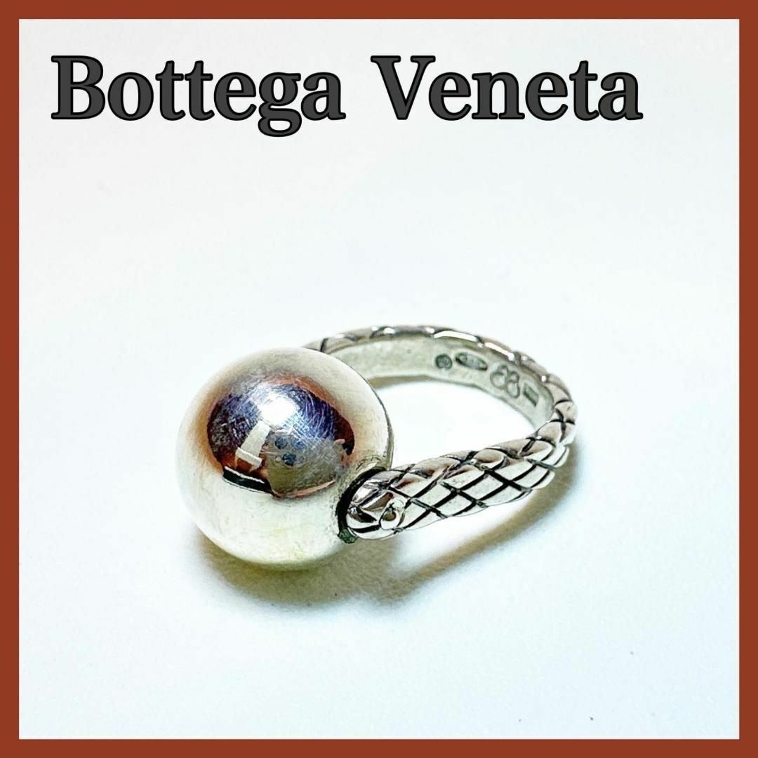 BottegaVenetaの■ボッテガヴェネタ イントレチャー ボールリング シルバー925 指輪 美品