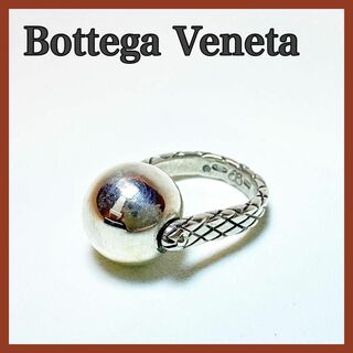 ■ボッテガヴェネタ イントレチャー ボールリング シルバー925 指輪 美品