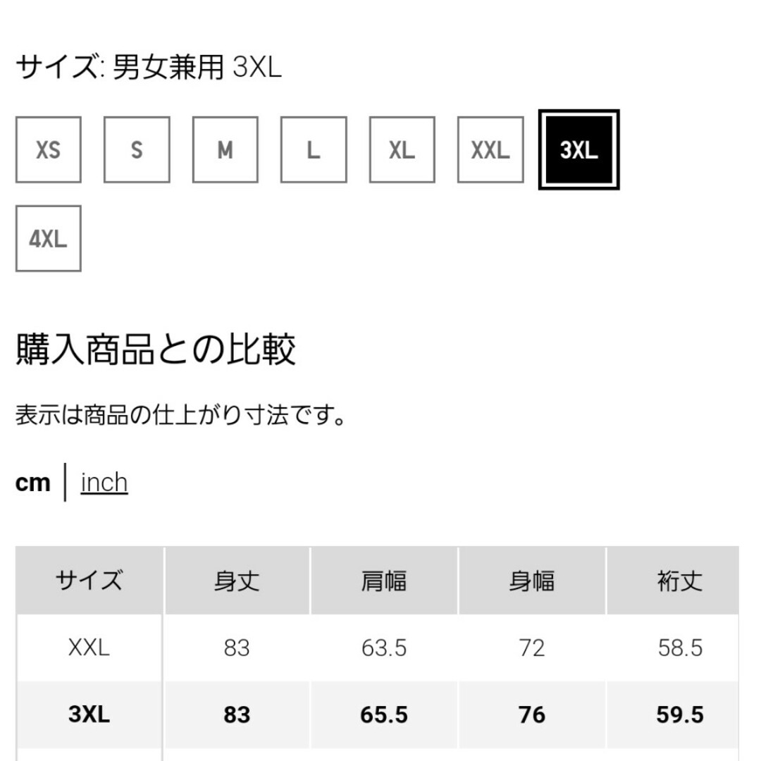 グラフィック　Tシャツ　半袖　シャツ　大きいサイズ　レディース　メンズ　3XL メンズのトップス(Tシャツ/カットソー(半袖/袖なし))の商品写真