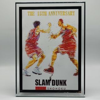 集英社 - SLAM DUNK スラムダンク ポスター 桜木花道 流川楓