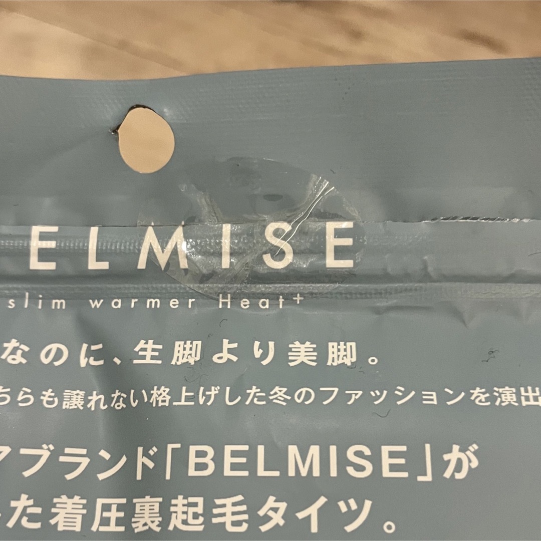 BELMISE(ベルミス)のベルミスタイツ レディースのレッグウェア(タイツ/ストッキング)の商品写真