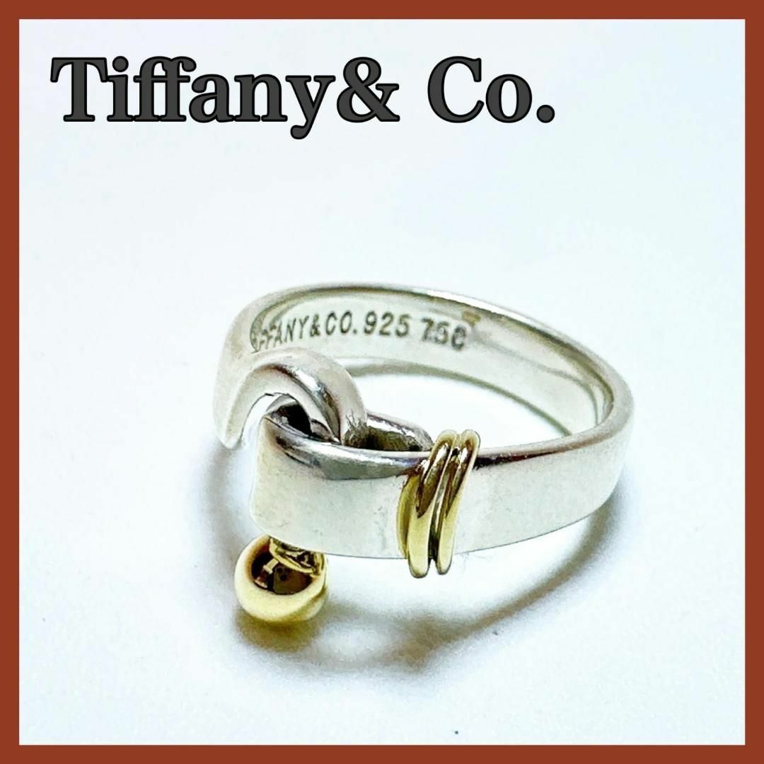 ■ティファニー フック&アイ シルバーリング925 指輪　レディース 美品TiffanyampCoの