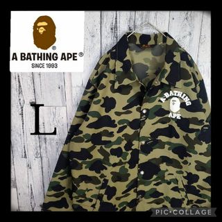 bathing ape リバーシブル　ナイロン　ジャケット　パーカー　迷彩  Lカラーブラック迷彩