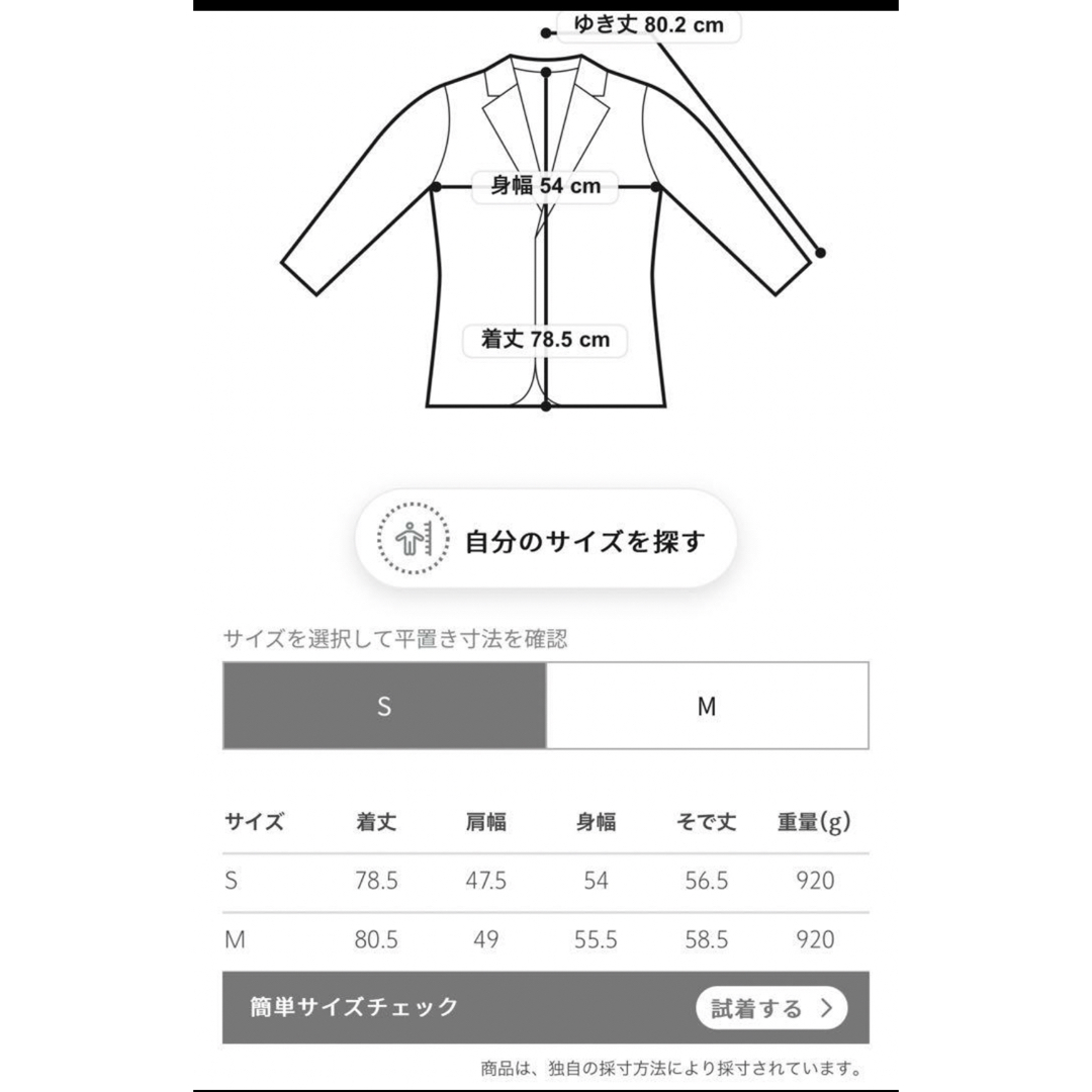 BEAUTY&YOUTH UNITED ARROWS - BEAUTY&YOUTH ウール×モヘヤ BEAUTY&YOUTH UNITED ARROWS - BEAUTY&YOUTH ウール×モヘヤ