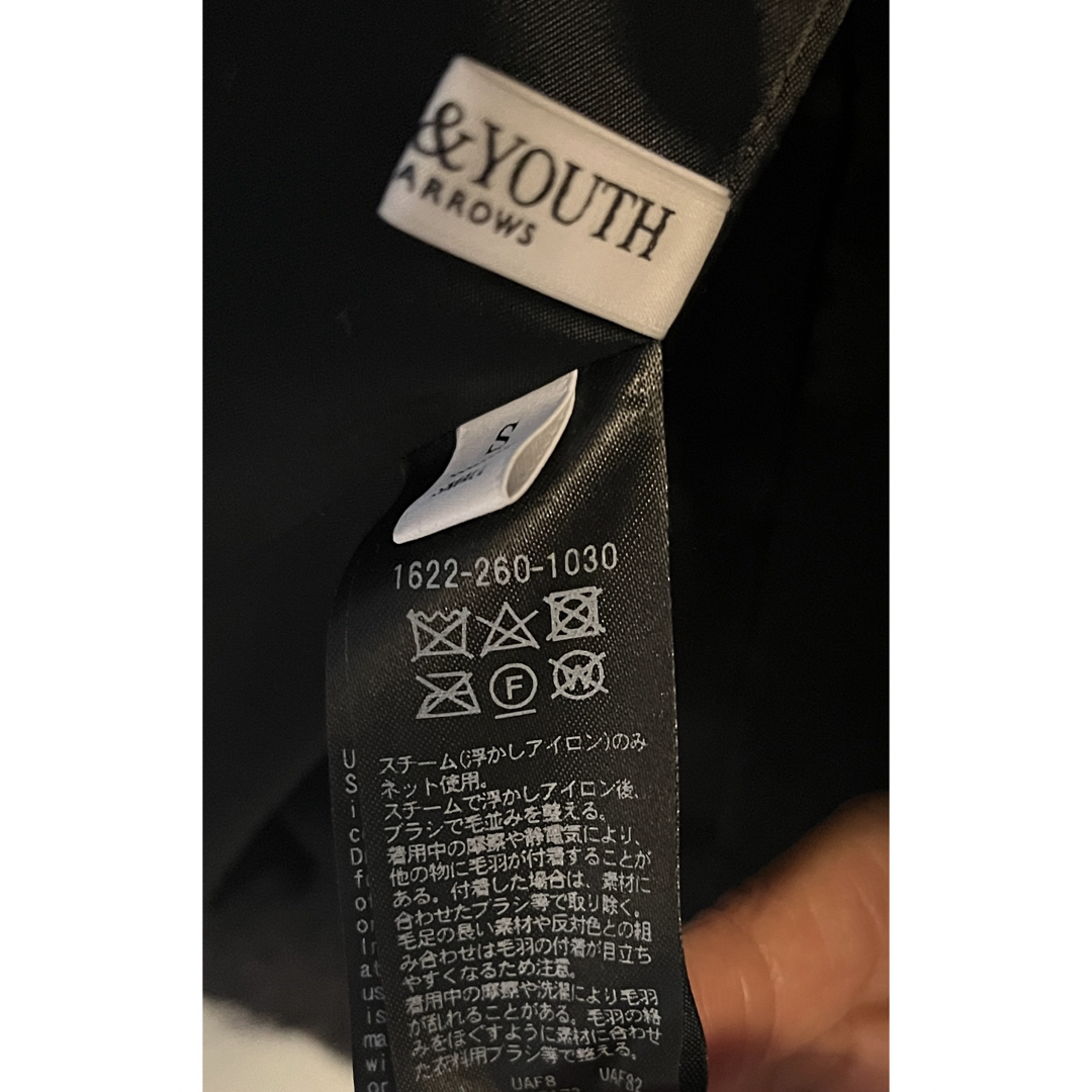 BEAUTY&YOUTH UNITED ARROWS - BEAUTY&YOUTH ウール×モヘヤ BEAUTY&YOUTH UNITED ARROWS - BEAUTY&YOUTH ウール×モヘヤ