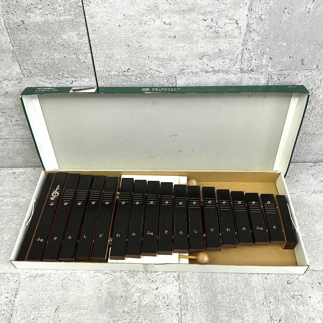 河合楽器 木琴 シロホン 16/S 楽器の打楽器(木琴)の商品写真