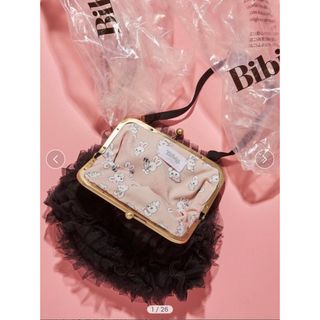 【新品】Bibiy USAGI ONLINE限定ODETTE TULLE BAG(ショルダーバッグ)