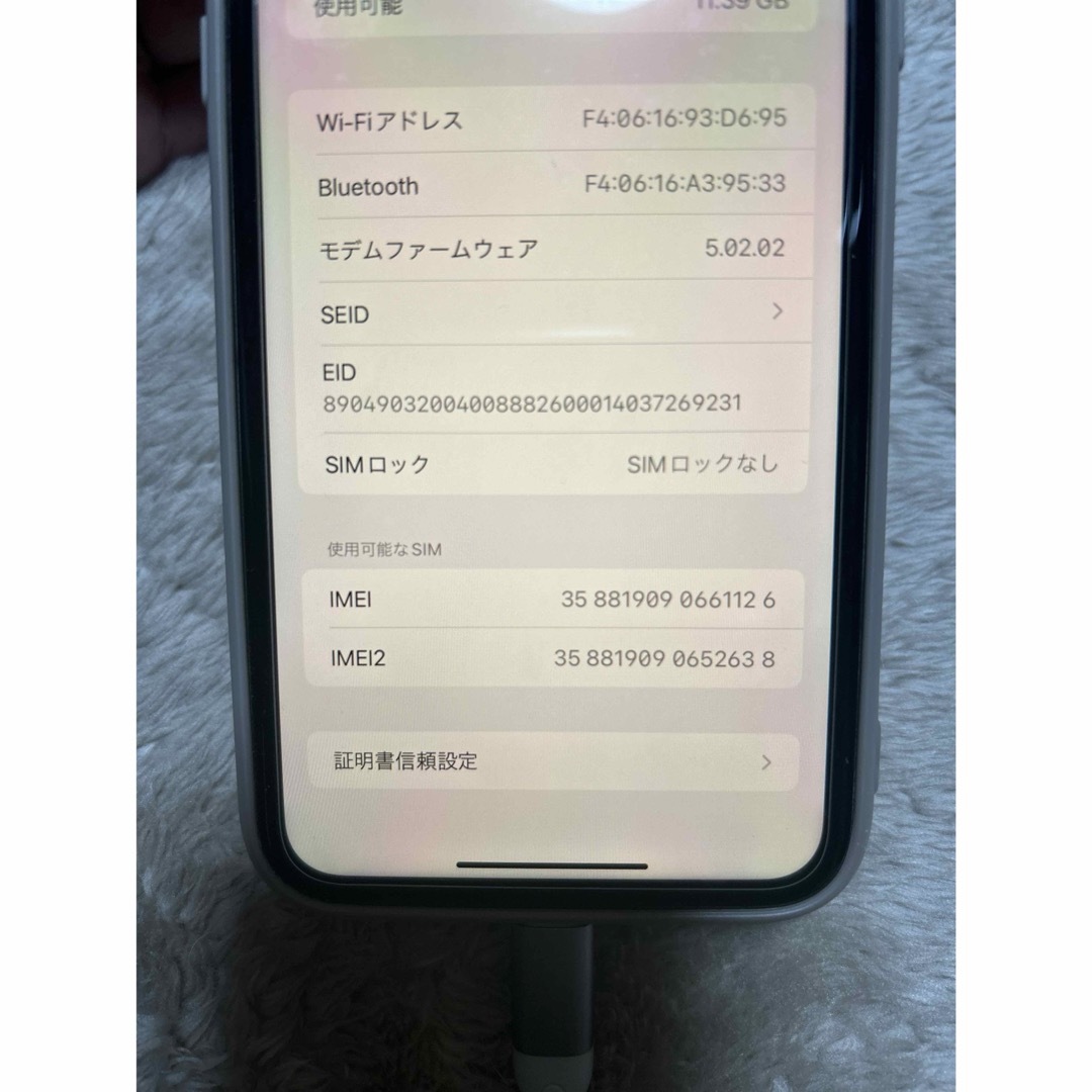 iPhone(アイフォーン)の美品★iPhoneXR64GBホワイト スマホ/家電/カメラのスマートフォン/携帯電話(スマートフォン本体)の商品写真