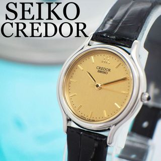 CREDOR - 627【美品】SEIKO クレドール時計　レディース腕時計　箱付き　ゴールド