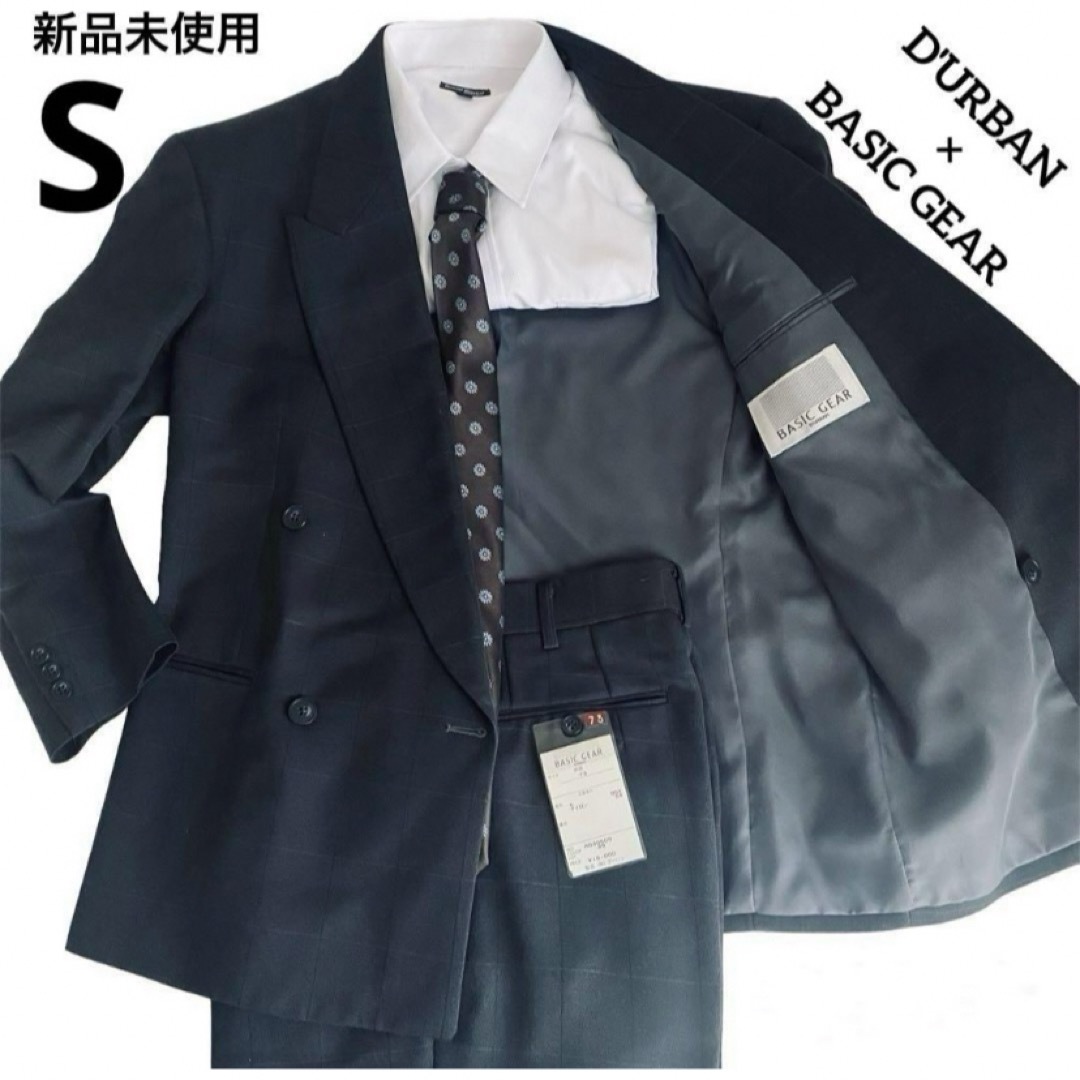 D’URBAN(ダーバン)の新品未使用　ダーバン　セットアップ　ブラック　Sサイズ　D-5 メンズのスーツ(セットアップ)の商品写真