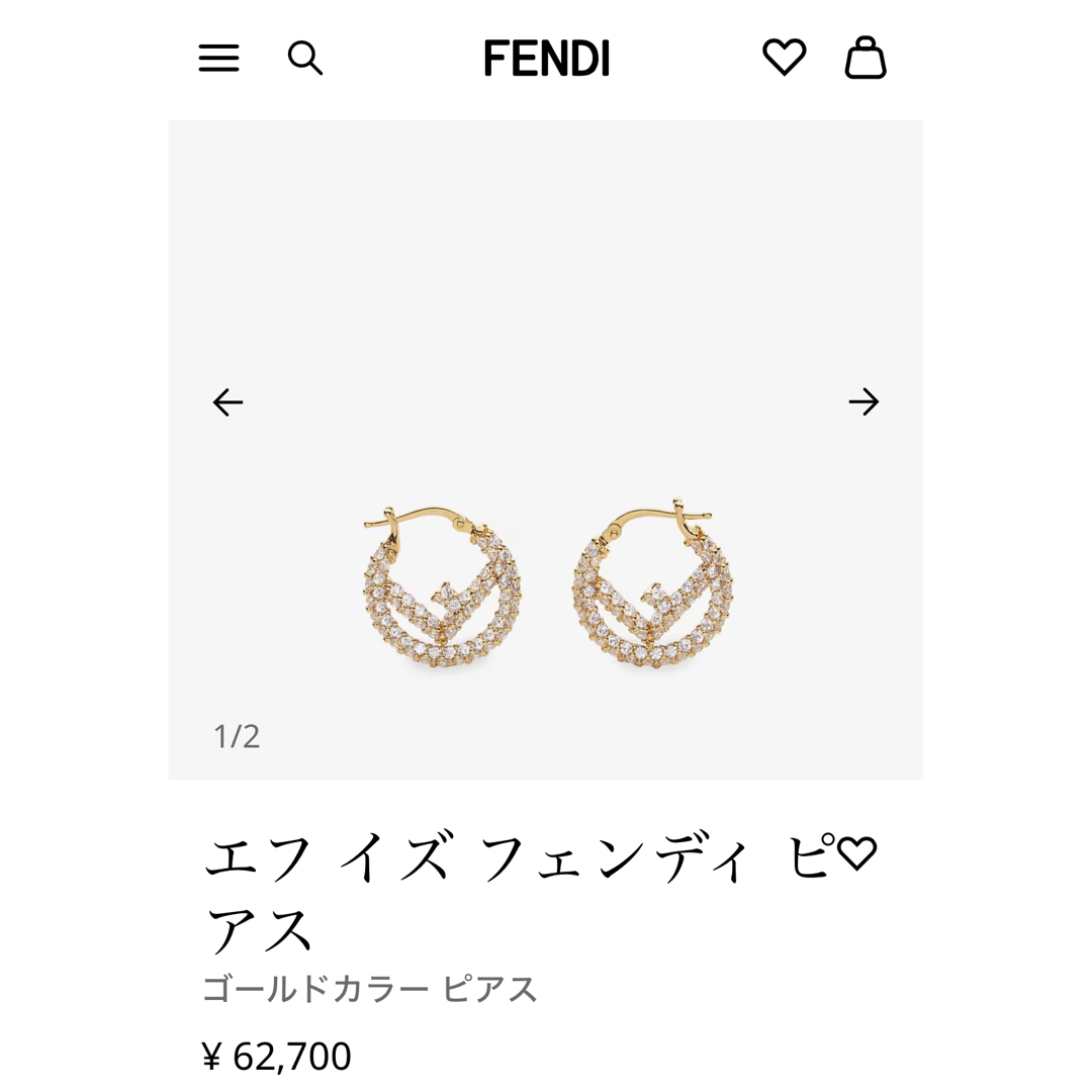 アクセサリーfendi ピアス