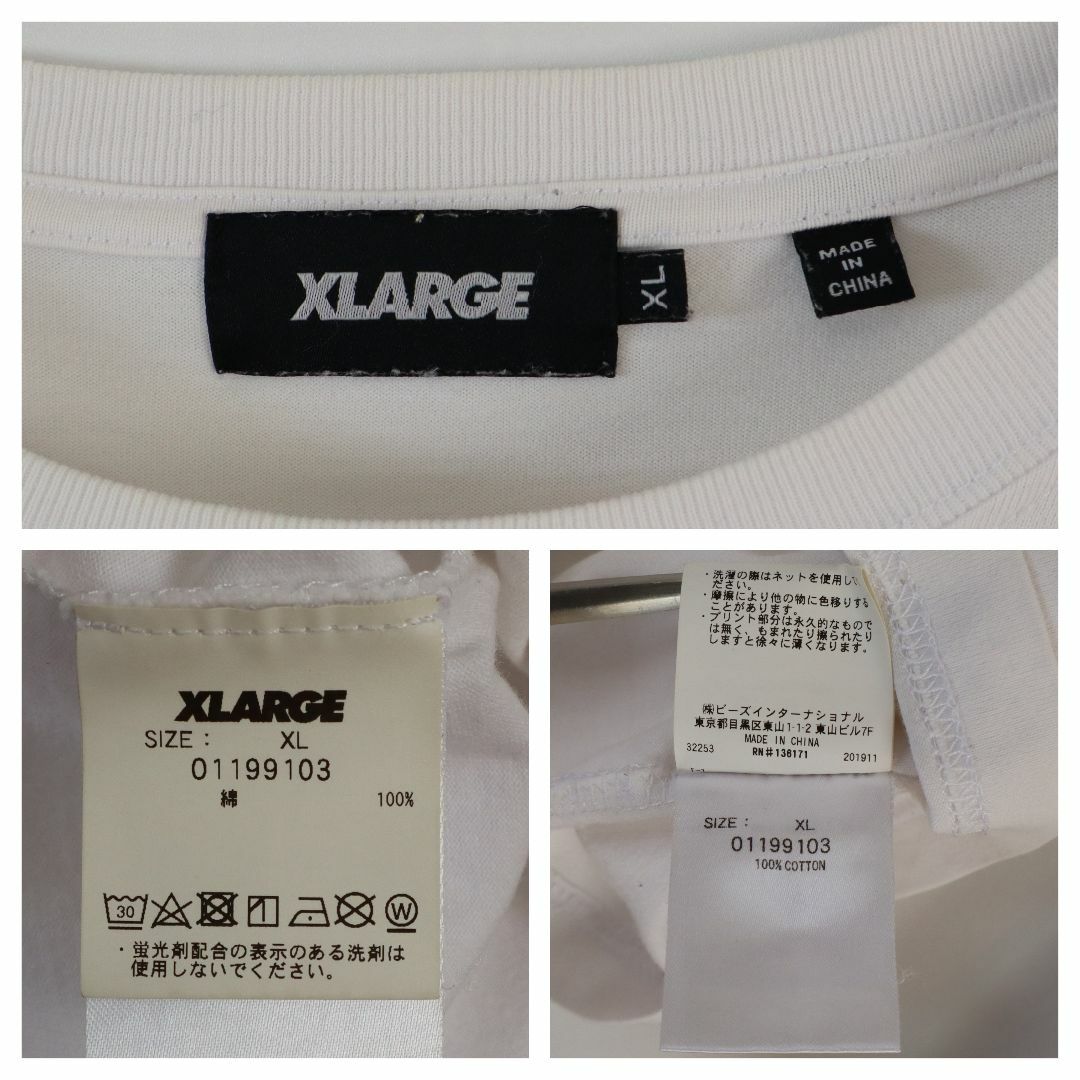 XLARGE(エクストララージ)の【バックロゴ】エクストララージ／ロンT　XLサイズ　アームロゴ　ビッグロゴ　猿 メンズのトップス(Tシャツ/カットソー(七分/長袖))の商品写真