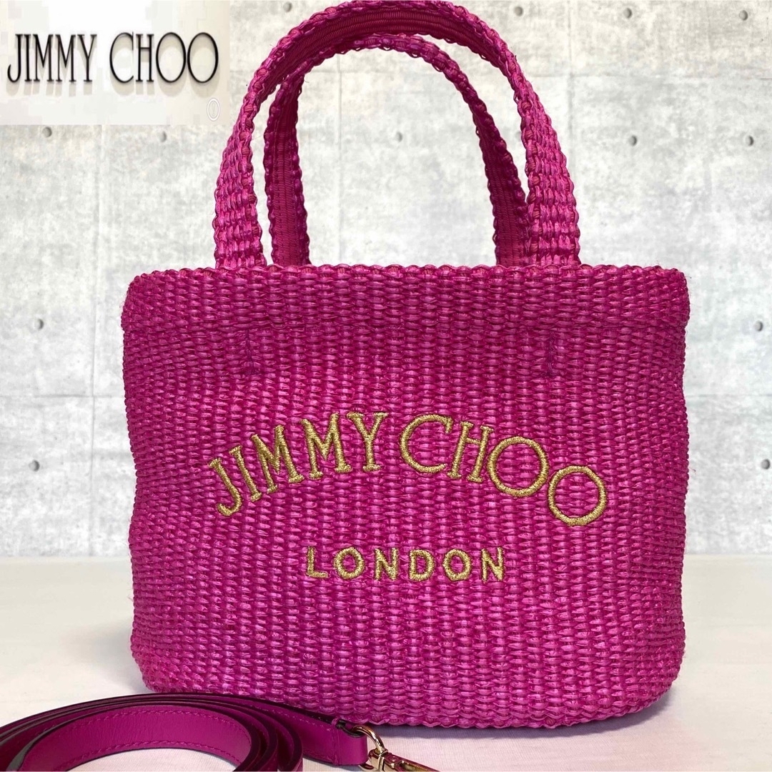 ロイヤルブランド0113【未使用級】JIMMY CHOO Beach ピンク ラフィア 2WAYトート