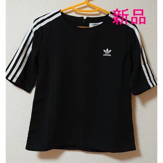 柄デザインプリントadidas sporty\u0026rich  Tee Lサイズ