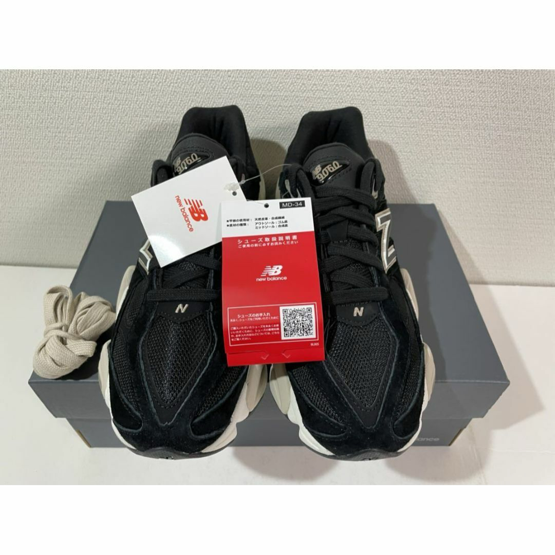 New Balance - 【新品】25cm Beauty&Youth別注 ニューバランス New Balance - 【新品】25cm Beauty&Youth別注 ニューバランス