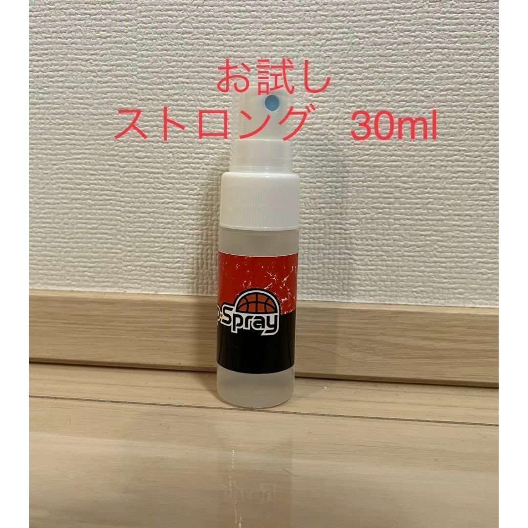 【お試し】強力グリップスプレー 手に塗る滑り止め30ml lGrip-Splay スポーツ/アウトドアのスポーツ/アウトドア その他(バスケットボール)の商品写真