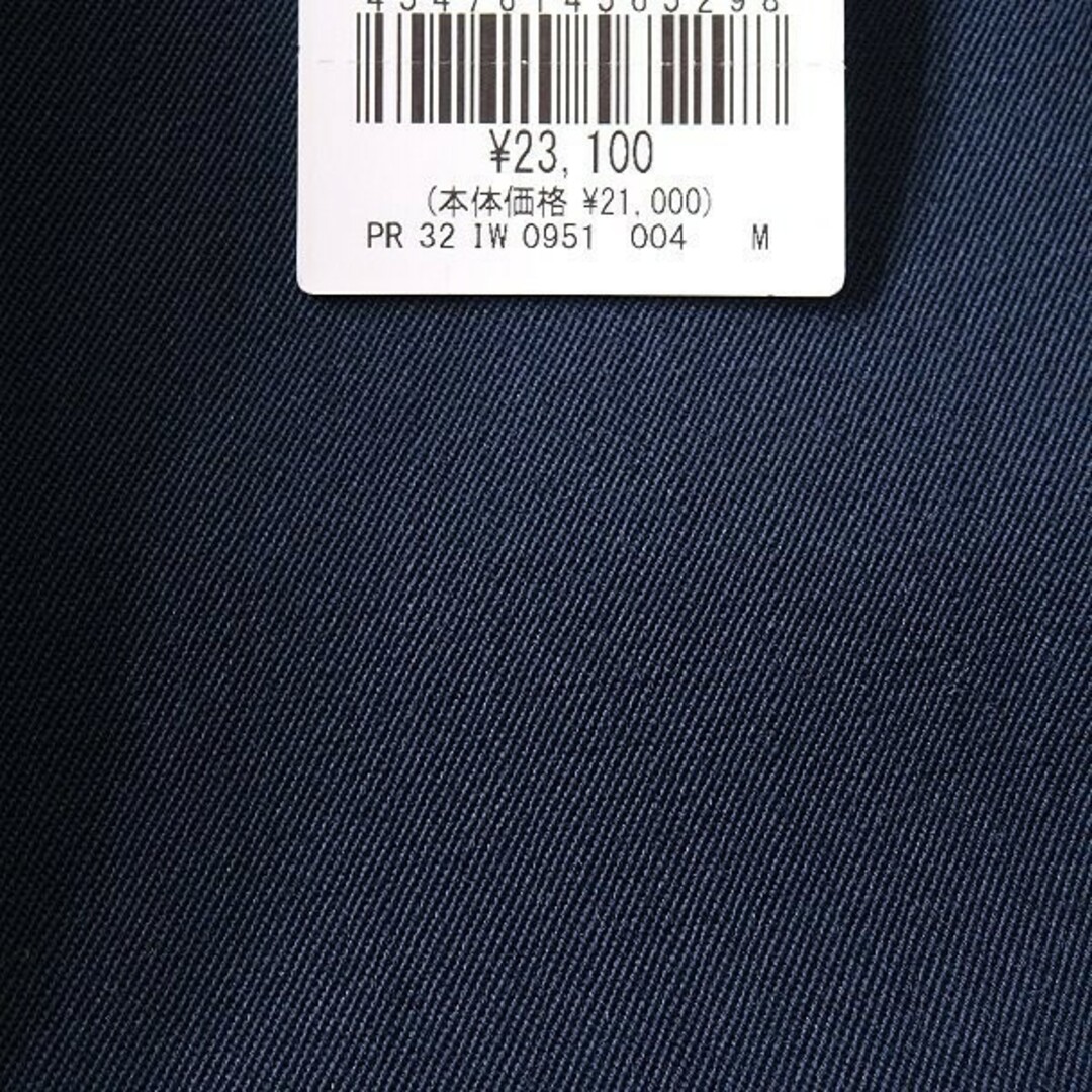 23区(ニジュウサンク)の新品 2.3万 23区 MY STANDARD アンクル スラックス M 紺 メンズのパンツ(スラックス)の商品写真