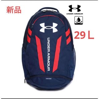 アンダーアーマー(UNDER ARMOUR)の新品￥7150アンダーアーマー UAハッスル5.0 バックパック 29L(バッグパック/リュック)