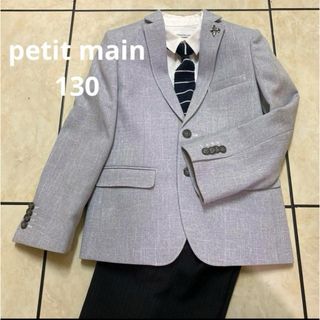 petit main - 1/31までお値下げ 紺ジャケット+ショートパンツセットの petit main - 1/31までお値下げ 紺ジャケット+ショートパンツセットの